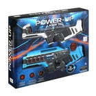 Power Up Laser Tag Large Blasters Voice & Sound Effect - 2pk (work with Lase X)